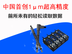 Advertising images