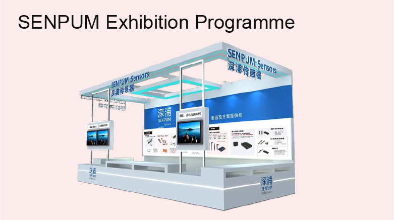 Trade Show