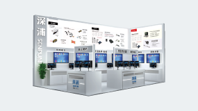 Trade Show