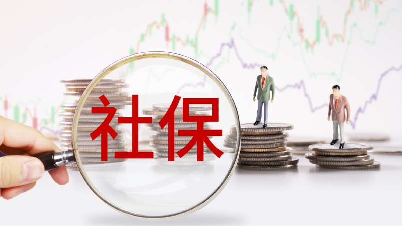 薪酬福利/工作环境